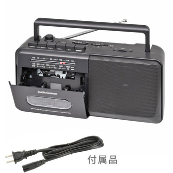 モノラルラジカセ AM/FM/SW 3バンド受信 カセット録音再生 2電源対応 オーム電機