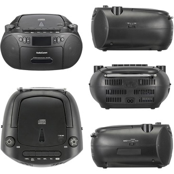 CDラジカセ ブラック AM/FMラジオ カセット録音再生 ワイドFM 2電源対応 オーム電機