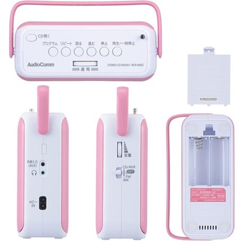 ステレオCDラジオ AM/FM ワイドFM対応 ピンク コンパクト 2電源方式 オーム電機