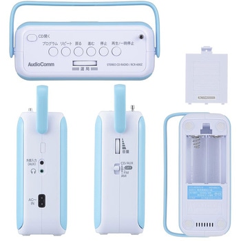 ステレオCDラジオ AM/FM ワイドFM対応 ブルー コンパクト 2電源方式 オーム電機