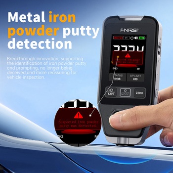 コーティング塗膜測定器 FNIRSI