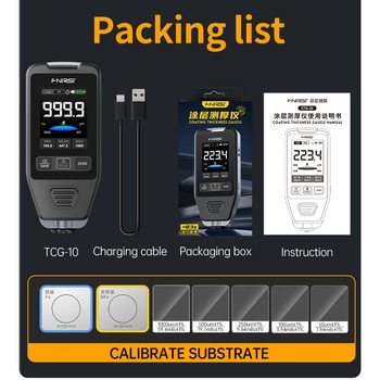 コーティング塗膜測定器 FNIRSI