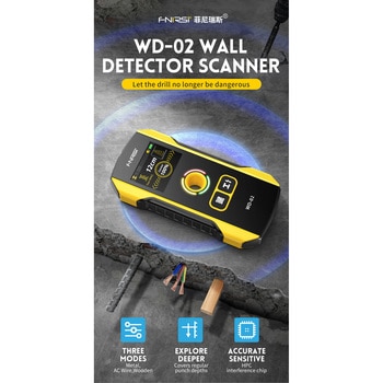 壁面検知スキャナー FNIRSI