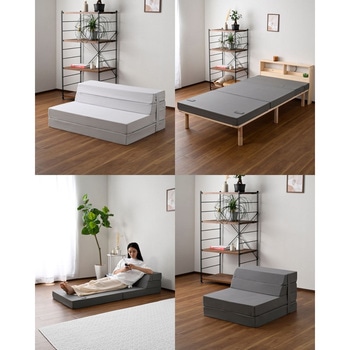 ソファ マットレス 高反発 折りたたみ YAMAZEN(山善)