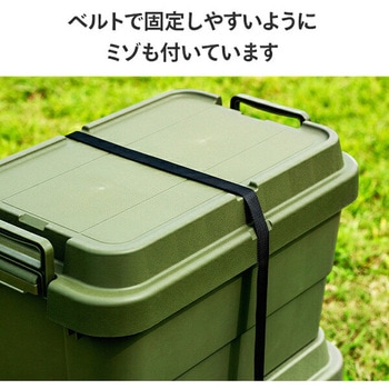 スタッキングトランクカーゴ リス