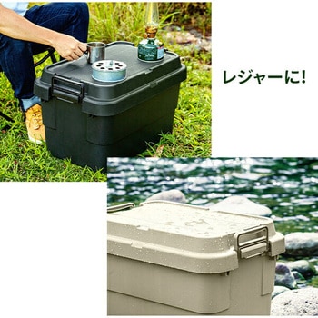 スタッキングトランクカーゴ リス