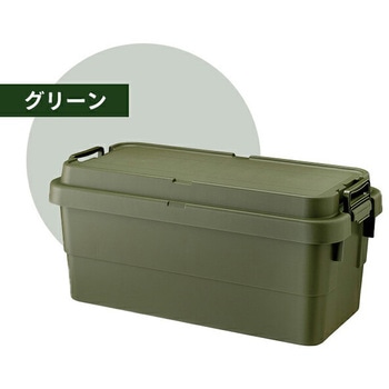 スタッキングトランクカーゴ リス