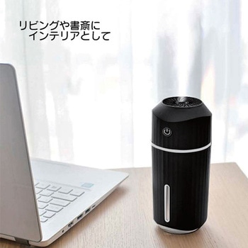超音波式モバイル加湿器 ACRIVO