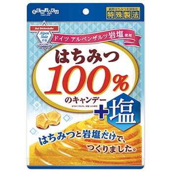 はちみつ100%のキャンデー+塩 扇雀飴本舗