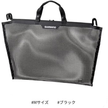 BK-123Y フィッシュバッカン メッシュインナー SHIMANO(シマノ)