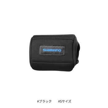 BP-074Y リールガード(電動リール用) SHIMANO(シマノ)