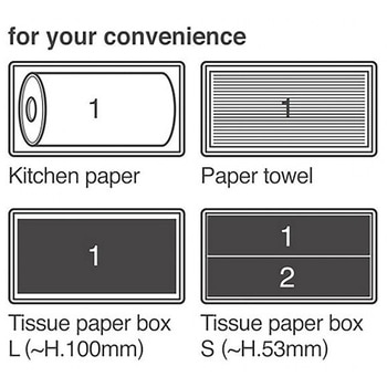 TISSUE DISPENSER(ティッシュディスペンサー) WAKI(和気産業)