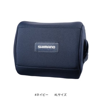- BP-074Y ���[���K�[�h(�d�����[���p) SHIMANO(�V�}�m) #�l�C�r�[�F �T�C�YL 65306495