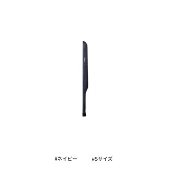 BR-062Y ロッドティップガード - SHIMANO(シマノ)