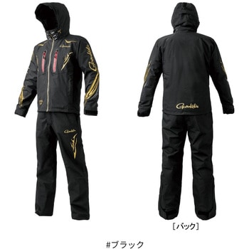 GM3797 アルテマシールドレインスーツ がまかつ Gamakatsu