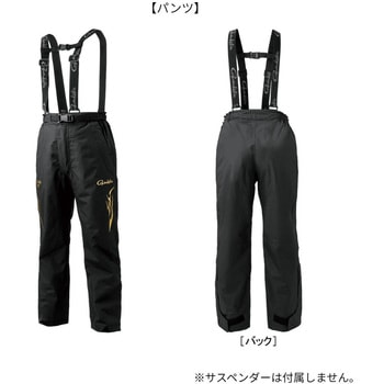 GM3797 アルテマシールドレインスーツ がまかつ Gamakatsu