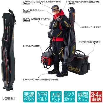 GC297 がま磯 ロッドケース 130cm がまかつ Gamakatsu