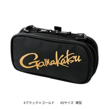 GM2610 アディショナルポーチ 横型 ブラック×ゴールド がまかつ Gamakatsu