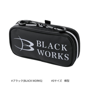 GM2610 アディショナルポーチ 横型  ブラック(BLACK WORKS) がまかつ Gamakatsu