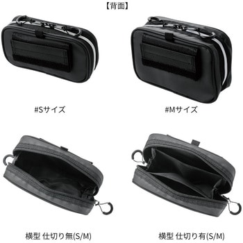 GM2610 アディショナルポーチ 横型  ブラック(BLACK WORKS) - がまかつ Gamakatsu