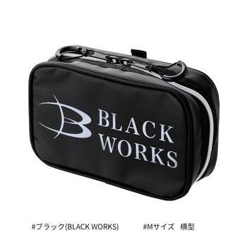 GM2610 アディショナルポーチ 横型  ブラック(BLACK WORKS) - がまかつ Gamakatsu