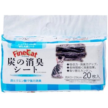 20�}�C�~4 �Y�̏��L�V�[�g �V�X�e���g�C���L�p �헤���H 65307176