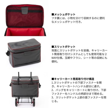 へらバッグLT (D) DAIWA(ダイワ)