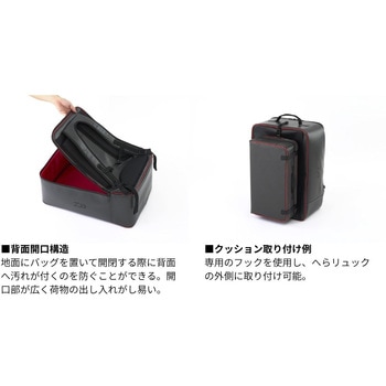 へらリュックLT (D) 40 DAIWA(ダイワ)