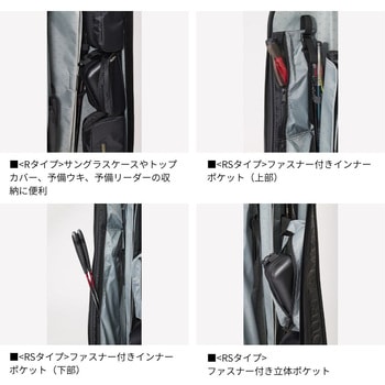 トーナメントロッドケース(D) DAIWA(ダイワ)