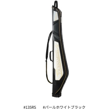 トーナメントロッドケース(D) DAIWA(ダイワ)