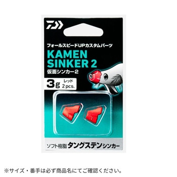 - ʃVJ[ bh DAIWA(_C) 65308367