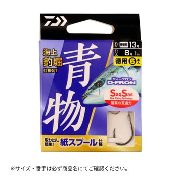 海上釣堀仕掛 ST 青物徳用 DAIWA(ダイワ)
