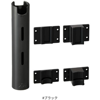 CPキーパー2 DAIWA(ダイワ)