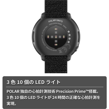 Polar Unite スポーツ・ヘルスケアウォッチ POLAR