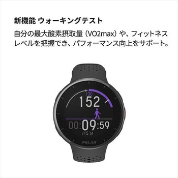 Polar Pacer Pro 高機能GPSスポーツ・ランニングウォッチ POLAR