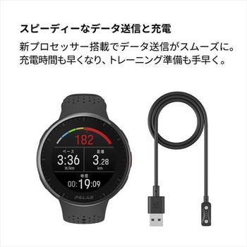 Polar Pacer Pro 高機能GPSスポーツ・ランニングウォッチ POLAR