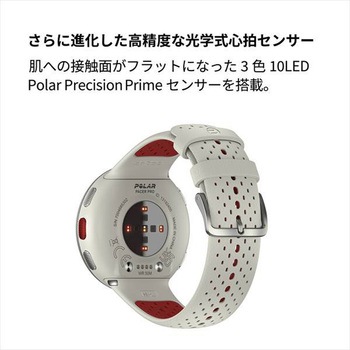 Polar Pacer Pro 高機能GPSスポーツ・ランニングウォッチ POLAR