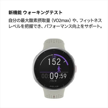 Polar Pacer Pro 高機能GPSスポーツ・ランニングウォッチ POLAR