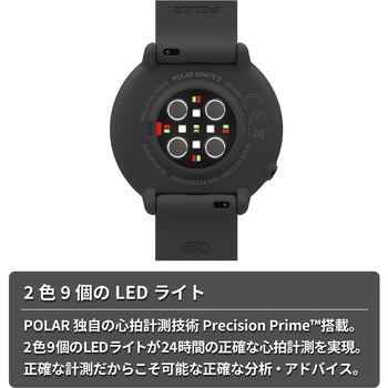 Polar Ignite 2 GPSスポーツ・ヘルスケアウォッチ POLAR