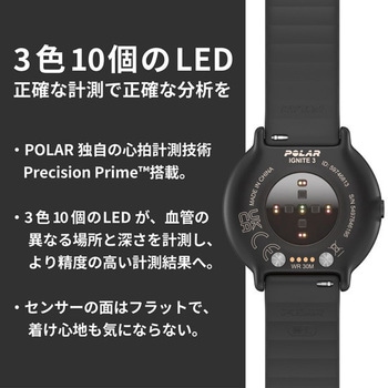 Polar Ignite 3 スポーツ&ヘルスケアウォッチ S-L POLAR