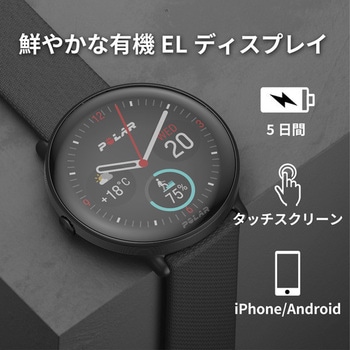 Polar Ignite 3 スポーツ&ヘルスケアウォッチ S-L POLAR