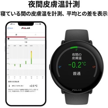 Polar Ignite 3 スポーツ&ヘルスケアウォッチ S-L POLAR