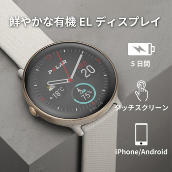 Polar Ignite 3 スポーツ&ヘルスケアウォッチ S-L POLAR