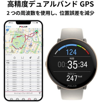 Polar Ignite 3 スポーツ&ヘルスケアウォッチ S-L POLAR