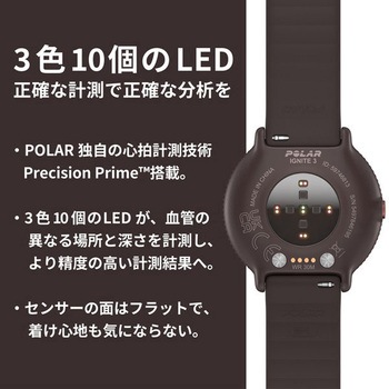 Polar Ignite 3 スポーツ&ヘルスケアウォッチ S-L POLAR