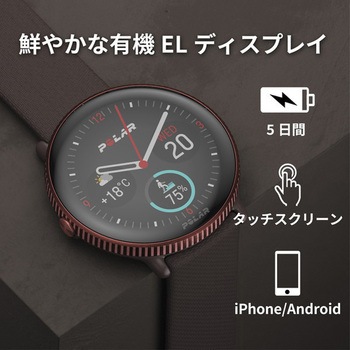 Polar Ignite 3 スポーツ&ヘルスケアウォッチ S-L POLAR