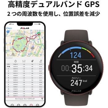 Polar Ignite 3 スポーツ&ヘルスケアウォッチ S-L POLAR
