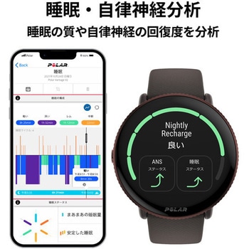 Polar Ignite 3 スポーツ&ヘルスケアウォッチ S-L POLAR
