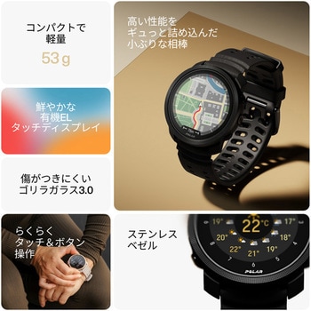 POLAR VANTAGE M3 マルチスポーツウォッチ S-L POLAR