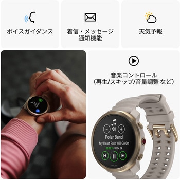 POLAR VANTAGE M3 マルチスポーツウォッチ S-L POLAR